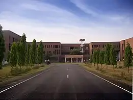 Institute of Engineering and Technology, Lucknow