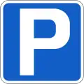 Sign F 200Parking