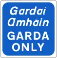 Sign F 261Garda Only