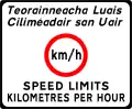 Sign F 400Metric Speed Limit Information