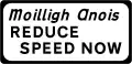 P 040Reduce Speed Now