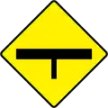 W 016T Junction (Major Road) Ahead