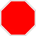 W 040Stop Ahead