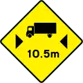 W 112Maximum Vehicle Length