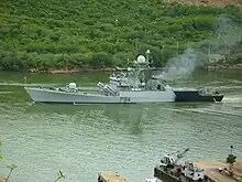 INS Karmuk at Visakhapatnam, India.