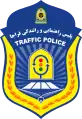 Traffic Police