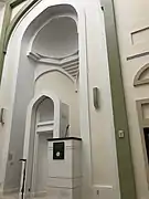 Mihrab in the Islamic Society of Boston Cultural Center, in Roxbury, Boston.