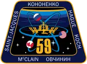 ISS Expedition 59 logo