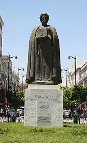 Ibn Khaldun