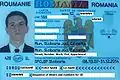 The Romanian identity card. This is the new model, with the country code ROU.