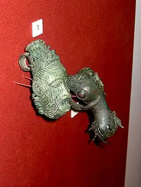 Igbo-Ukwu Bronzes