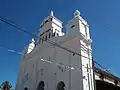 Iglesia de San Pedro Nonualco