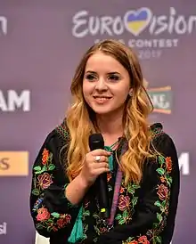 Ilinca Băcilă (2017; age 18)