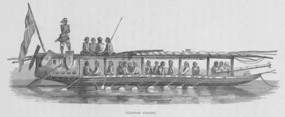 An ancient battleship called Karakowa, similar to the Balangay.