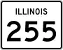 Illinois Route 255 marker