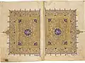 Al-Nasir Muhammad Qur'an. Cairo, 1313–1314