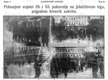 Four photographs of a protest against the monarchy held in Zagreb on newspaper page