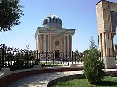 Imam Maturidi Shrine