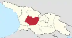 Overlapping borders of de jure Imereti region and de facto South Ossetia