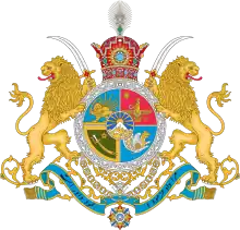 Imperial coat of arms prior to the Revolution, containing Simurgh icon