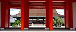 Kyoto Imperial Palace