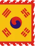 imperial standard of the Korean Empire (1897–1910)