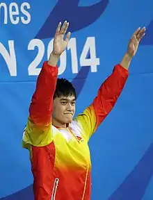 Sun Yang, considered to be one of the 'greatest freestyle swimmers of all time'.