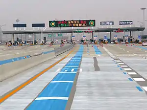 The toll gate, on Yeongjong Island