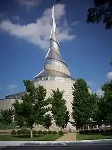 The Independence Temple