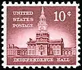 1956 U.S. postal stamp