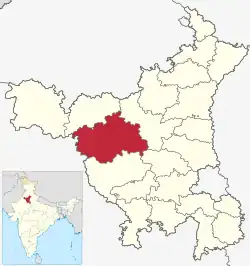 Hisar district