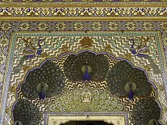 Mughal and European-influenced rinceaux of the Peacock Gate of the City Palace, Jaipur, India, unknown architect or painter, 1729-1732