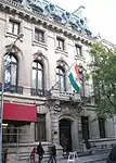 Consulate-General in New York City