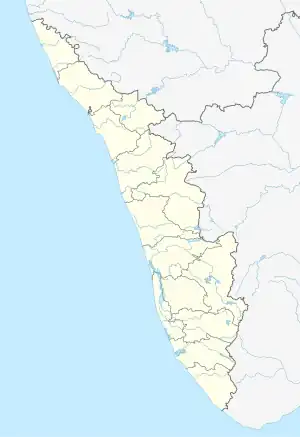 Kanjirappally is located in Kerala