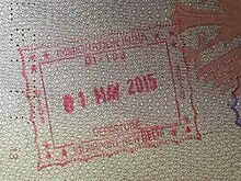 Exit stamp