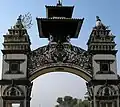 Shankaracharya gate in Birgunj