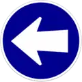 Keep left