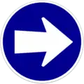 Keep right