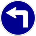 Turn left