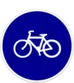 Bicycles only