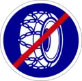 End of tyre chain usage