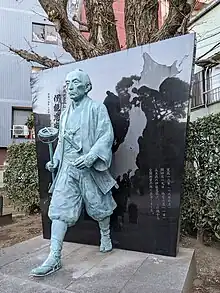 Statue of Inō Tadataka in Hachiman shrine, Koto-ku, Tokyo