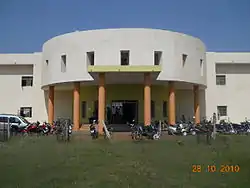 Institute of Technology, Bilaspur