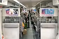 Capital Airport Express train interior in 2020