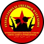 International Freedom Battalion (IFB)