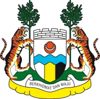 Emblem of Ipoh