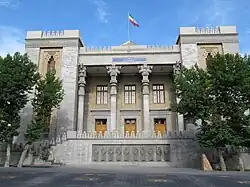 Revivalism: the modern Iranian Ministry of Foreign Affairs, 1939