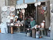 Store selling metalwork