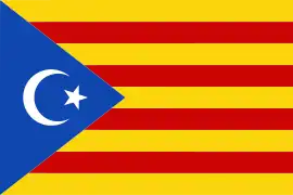 Islamic version of Estelada Blava