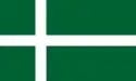 Isle of Barra (recognised 2017)